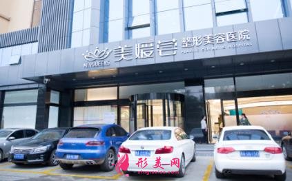 太原美容整形醫(yī)院排名前十權(quán)威發(fā)布！2021手術(shù)價格費(fèi)用在線查詢