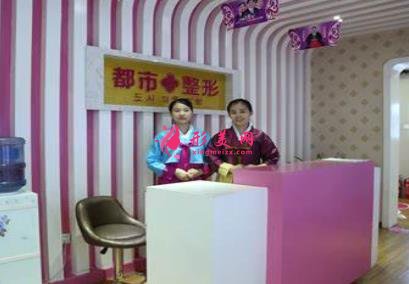 邯鄲整形醫(yī)院排名前五名單公示！京美、華美口碑領(lǐng)銜_含價格一覽表