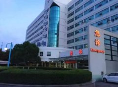 寧波公立整形醫(yī)院排名前十權(quán)威發(fā)布！2021手術(shù)價(jià)格費(fèi)用免費(fèi)查詢