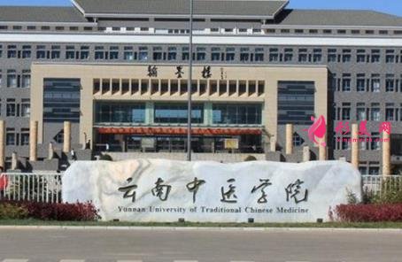昆明市三甲整形醫(yī)院排行榜前三強(qiáng)揭曉！2021手術(shù)價(jià)格明細(xì)清單公布