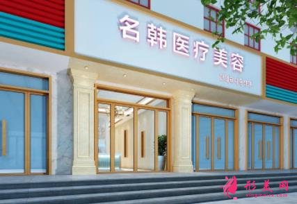 莆田系十大整形醫(yī)院排名榜發(fā)布！2021醫(yī)美全新價(jià)格表在線查詢