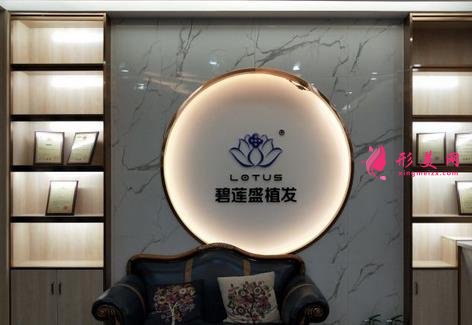 廈門做植發(fā)醫(yī)院排名榜+價格表公布！新生等憑高滿意度上榜