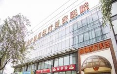 全國(guó)做雙眼皮整形醫(yī)院排行前十新版出爐！個(gè)個(gè)不輸公立醫(yī)美