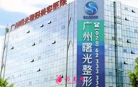 全國做雙眼皮整形醫(yī)院排行前十新版出爐！個個實力都很強悍，不輸公立醫(yī)美