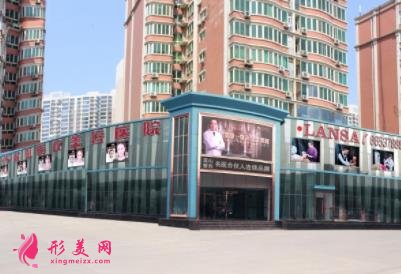 石家莊微整形醫(yī)院排行榜前四強(qiáng)發(fā)布！雅芳亞、藍(lán)山口碑在線點(diǎn)評(píng)