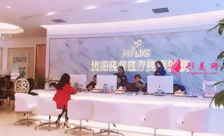 貴陽正規(guī)的美容整形醫(yī)院推薦！麗都、美貝爾口碑實力入圍