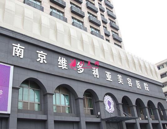 南京整形醫(yī)院口碑推薦名單！友誼、美萊、康美等_熱門項目價格表