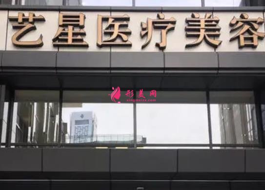 南京整形醫(yī)院口碑推薦名單！友誼、美萊、康美等_熱門項目價格表