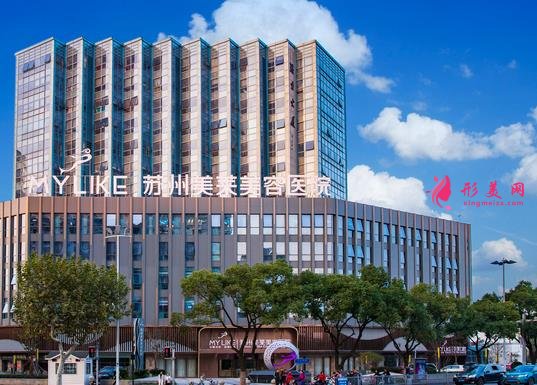 蘇州做隆胸整形醫(yī)院有哪些？公立私立均有盤點！含價格表