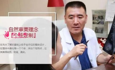 磨骨好的醫(yī)生有哪些？何晉龍、崔榮達(dá)等價(jià)位表查詢(xún)