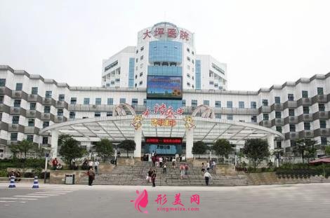 重慶私立口腔醫(yī)院排名前四名單發(fā)布！牙齒矯正（整牙）價格費用查詢
