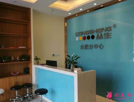 合肥整形哪個(gè)醫(yī)院比較好？排行榜三甲實(shí)力對(duì)比_韓美、壹加壹價(jià)格收費(fèi)免費(fèi)查