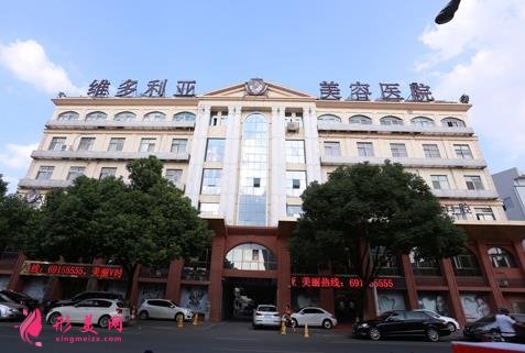 蘇州整形醫(yī)院排名前三強公布！公立蘇大二附院領(lǐng)跑_價格明細(xì)免費查詢