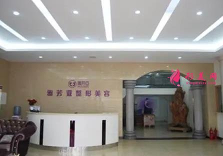 石家莊整形排名前四的醫(yī)院名單一覽！美聯(lián)臣、貴美人等價格費用表公開