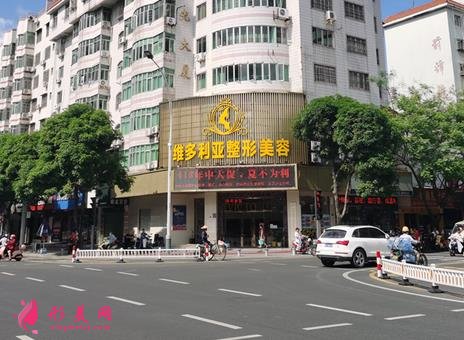 2021漳州整形醫(yī)院排名表公開！各家實(shí)力特色強(qiáng)_擅長(zhǎng)項(xiàng)目?jī)r(jià)格明細(xì)分享