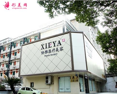 長(zhǎng)沙做鼻子正規(guī)整形醫(yī)院哪家好？這3家老牌私立實(shí)力強(qiáng)經(jīng)驗(yàn)多！隆鼻價(jià)格查看