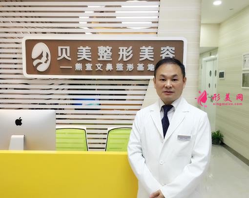 長(zhǎng)沙做鼻子正規(guī)整形醫(yī)院哪家好？這3家老牌私立實(shí)力強(qiáng)經(jīng)驗(yàn)多！隆鼻價(jià)格查看