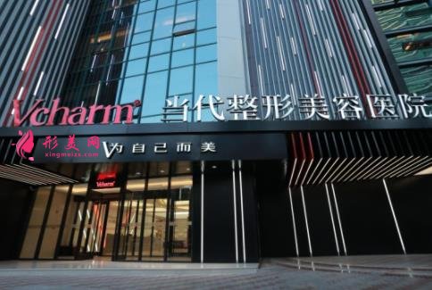 2021重慶整形美容醫(yī)院排名前十位有哪些？手術價格（費用）免費查詢