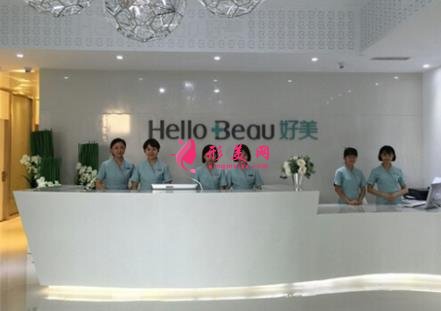 2021重慶整形美容醫(yī)院排名前十位有哪些？手術價格（費用）免費查詢