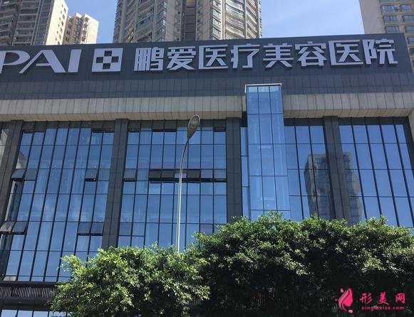 2021山東整形醫(yī)院排名榜分享！這4家在當(dāng)?shù)乜诒畬?shí)力都很錯(cuò)_各項(xiàng)價(jià)格可查