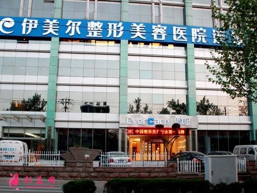 2021山東整形醫(yī)院排名榜分享！這4家在當(dāng)?shù)乜诒畬?shí)力都很錯(cuò)_各項(xiàng)價(jià)格可查
