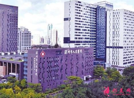 2021深圳美容整形醫(yī)院排名榜公布！公立私立同榜一起對比看看~附價格表
