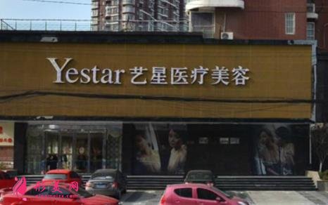 2021深圳美容整形醫(yī)院排名榜公布！公立私立同榜一起對比看看~附價格表