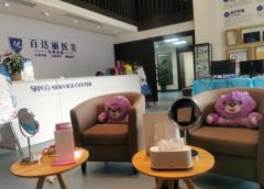 重慶整形醫(yī)院排行榜前十名權(quán)威盤點(diǎn)！附手術(shù)價格（費(fèi)用）明細(xì)一覽表