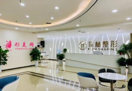 鄭州十大整形醫(yī)院排行榜實時更新了!手術價格(費用)在線免費一查