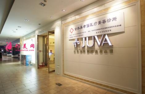 鄭州十大整形醫(yī)院排行榜實時更新了!手術價格(費用)在線免費一查