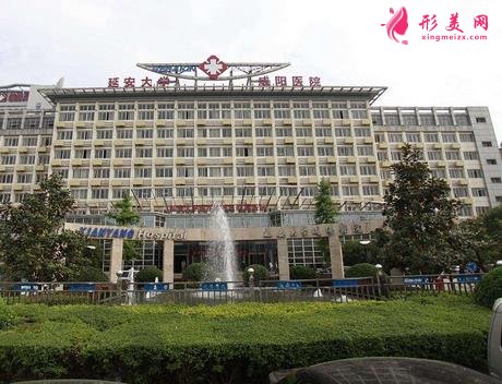 咸陽雙眼皮做得比較好的醫(yī)院排名公布！這三家名氣大口碑好！附價(jià)格2021參考