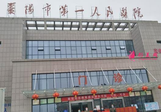 襄陽做雙眼皮整形醫(yī)院排名榜！公立和私立醫(yī)美均有盤點_價格清單參考