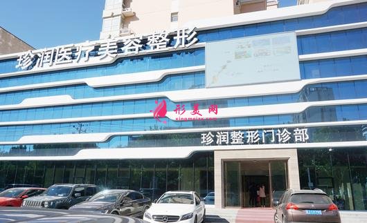 2021河北保定做雙眼皮整形醫(yī)院排名榜！四家正規(guī)私立口碑、價格對比點評