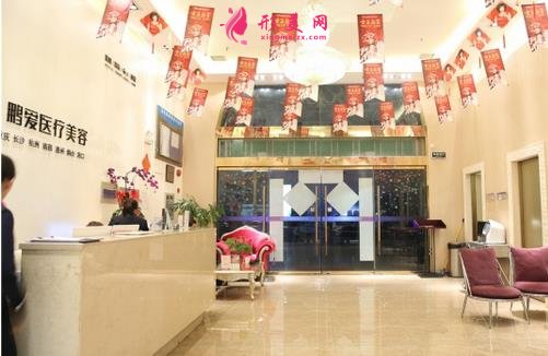2021上海做鼻子前十整形醫(yī)院排行榜！美萊、美希等憑借高人氣口碑強(qiáng)勢(shì)入選