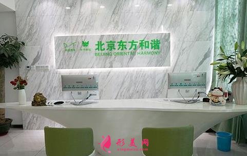 2021北京私立整形醫(yī)院前十排名揭秘！這10家正規(guī)醫(yī)美實(shí)力個個強(qiáng)！不輸公立