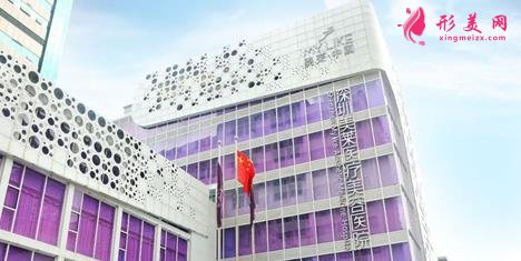 深圳整形醫(yī)院前五排名公開！瞅瞅鵬愛、陽光、希思等正規(guī)實力醫(yī)院排第幾？