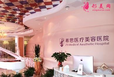 深圳整形醫(yī)院前五排名公開！瞅瞅鵬愛、陽光、希思等正規(guī)實力醫(yī)院排第幾？