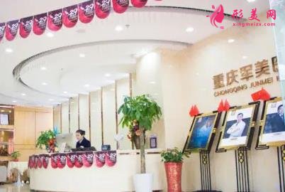 重慶做鼻子推薦哪家醫(yī)院好？排名榜權(quán)威盤點4家！都是知名連鎖上榜