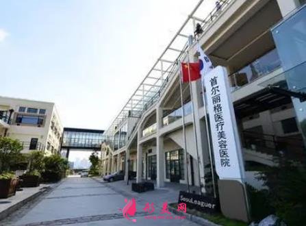 2021國內(nèi)磨骨整形醫(yī)院排名表！重慶時光首次上榜就位居第二！可查價格