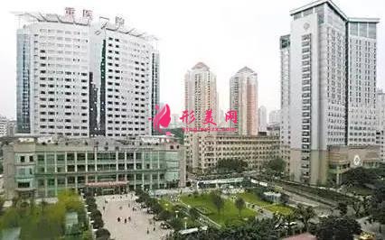 重慶哪家醫(yī)院美容科比較好？公開排名前四強公立整形口碑_西南、新橋價格查詢