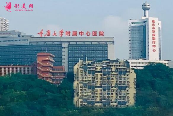 重慶哪家醫(yī)院美容科比較好？公開排名前四強公立整形口碑_西南、新橋價格查詢