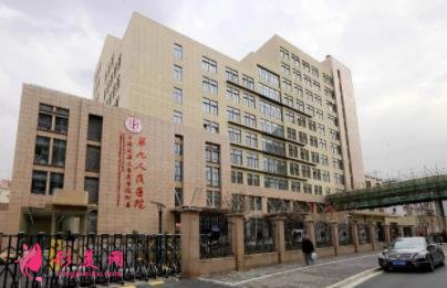 上海公立醫(yī)院口腔科排名前四名單公示！2021種植牙（整牙）價格在線查詢