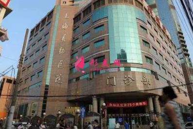 上海三甲整形醫(yī)院最新排名前五名單出爐！2021手術(shù)價(jià)格費(fèi)用在線查詢