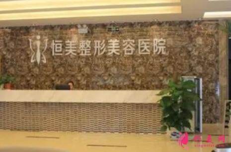 合肥隆胸好的醫(yī)院有哪些？私立連鎖排名前四強口碑公布！價格明細(xì)也有哦~
