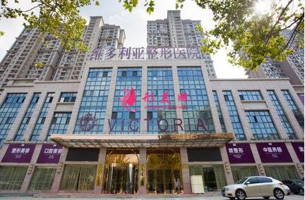 合肥隆胸好的醫(yī)院有哪些？私立連鎖排名前四強口碑公布！價格明細(xì)也有哦~