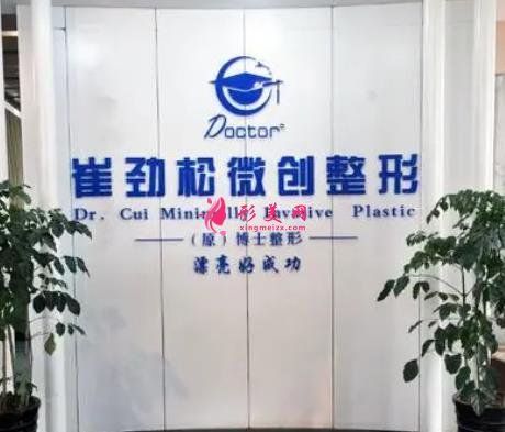 合肥隆胸好的醫(yī)院有哪些？私立連鎖排名前四強口碑公布！價格明細(xì)也有哦~