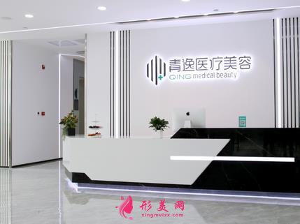 深圳植發(fā)醫(yī)院排名榜揭秘！新生、雍禾、大麥等效果好的醫(yī)院+價格表匯總分享