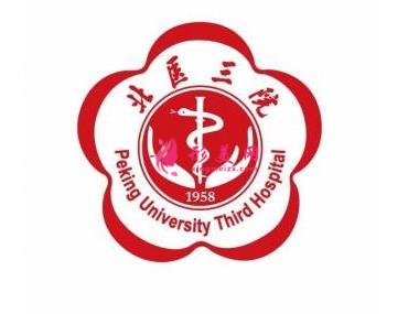 2021全國三甲整形醫(yī)院排名榜盤點！前六強攜口碑和價格明細來比拼