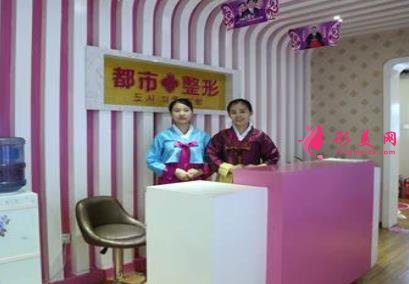 邯鄲整形醫(yī)院排名前五名單公示！京美、華美口碑領(lǐng)銜_含價(jià)格一覽表