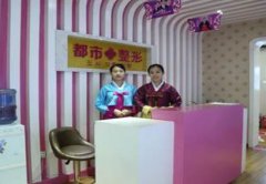 邯鄲整形醫(yī)院排名前五名單公示！京美、華美口碑領(lǐng)銜_含價格一覽表